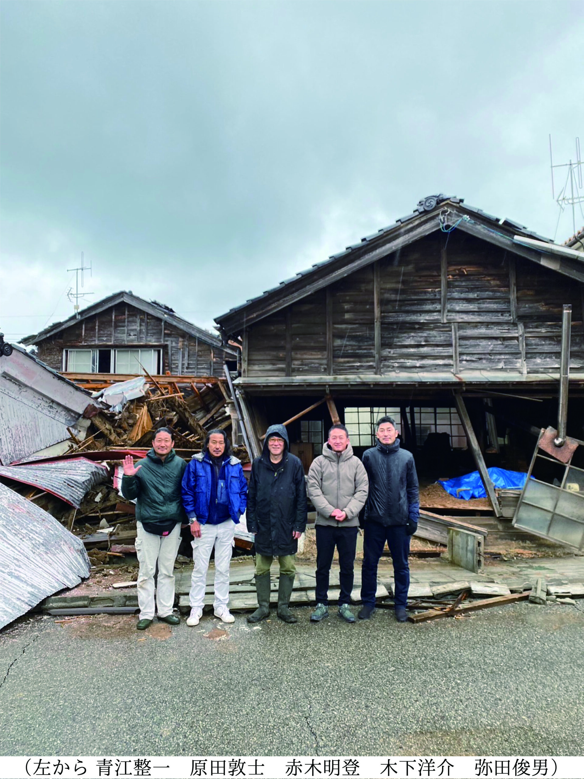 GP5グランプリ受賞者