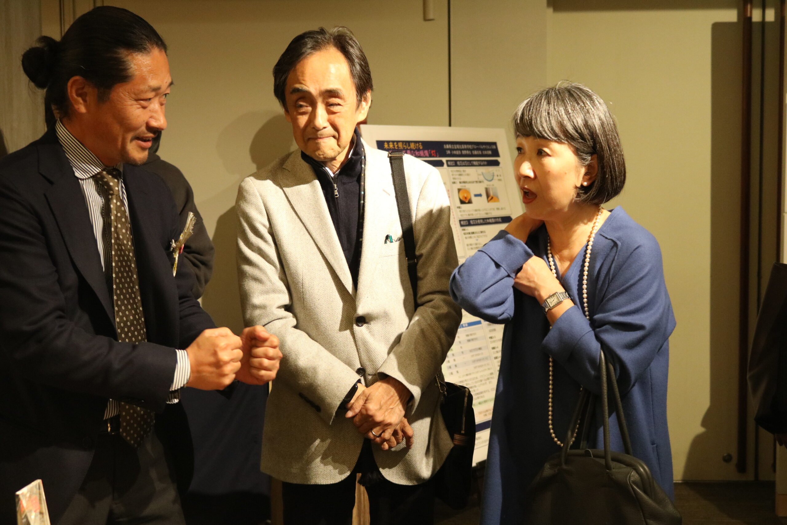 GP5受賞作品鑑賞会