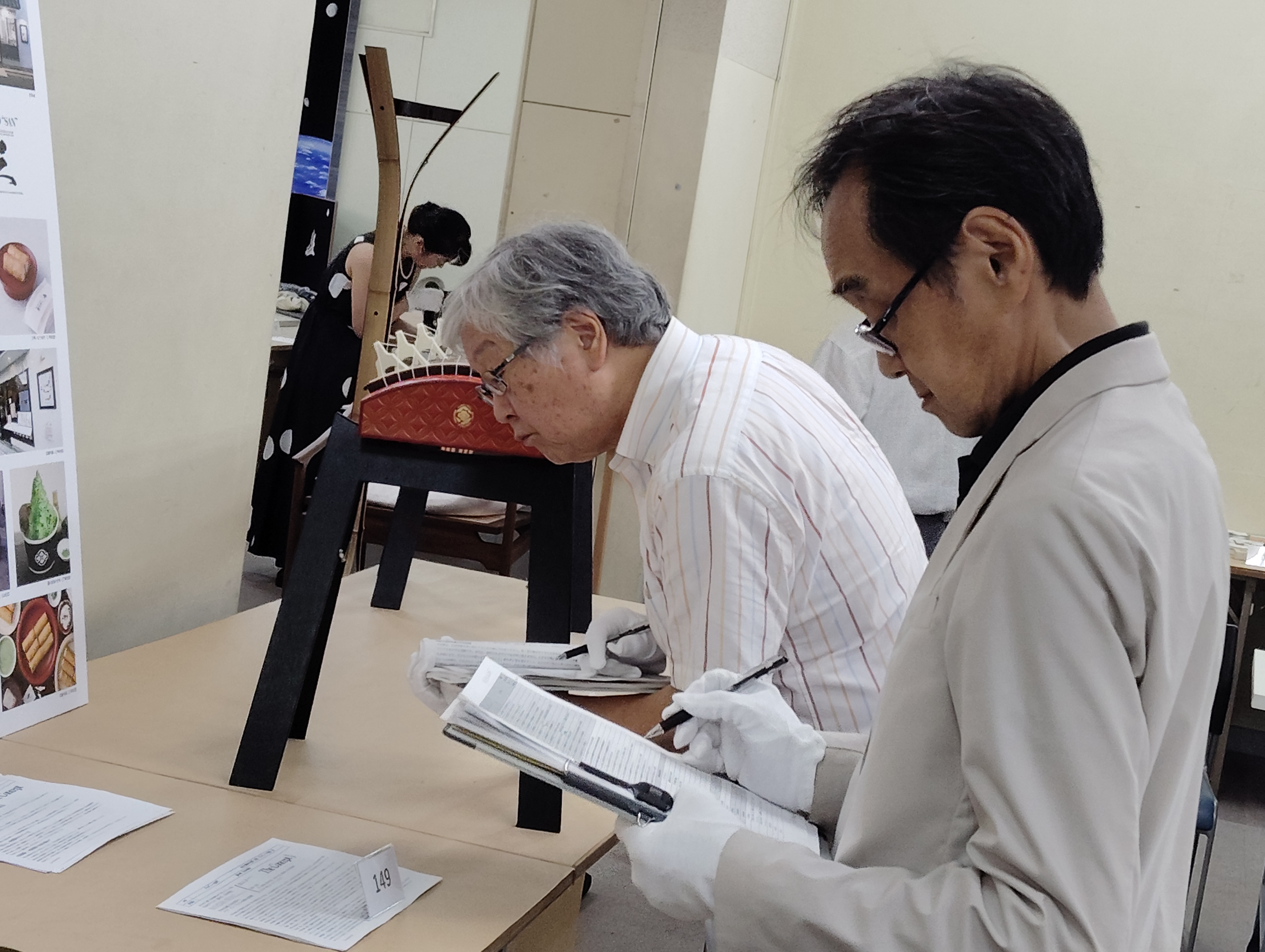 GP6最終審査会
